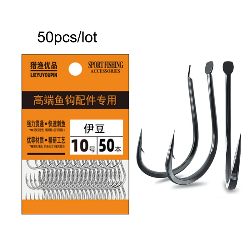 Fishing Hook Circle - 50 Uds. Anzuelos de pesca pequeños