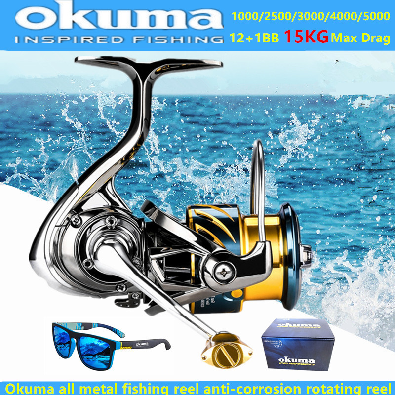 Carrete de Pesca Okuma Totalme - Abu Garcia Reel Revo reseña y precio