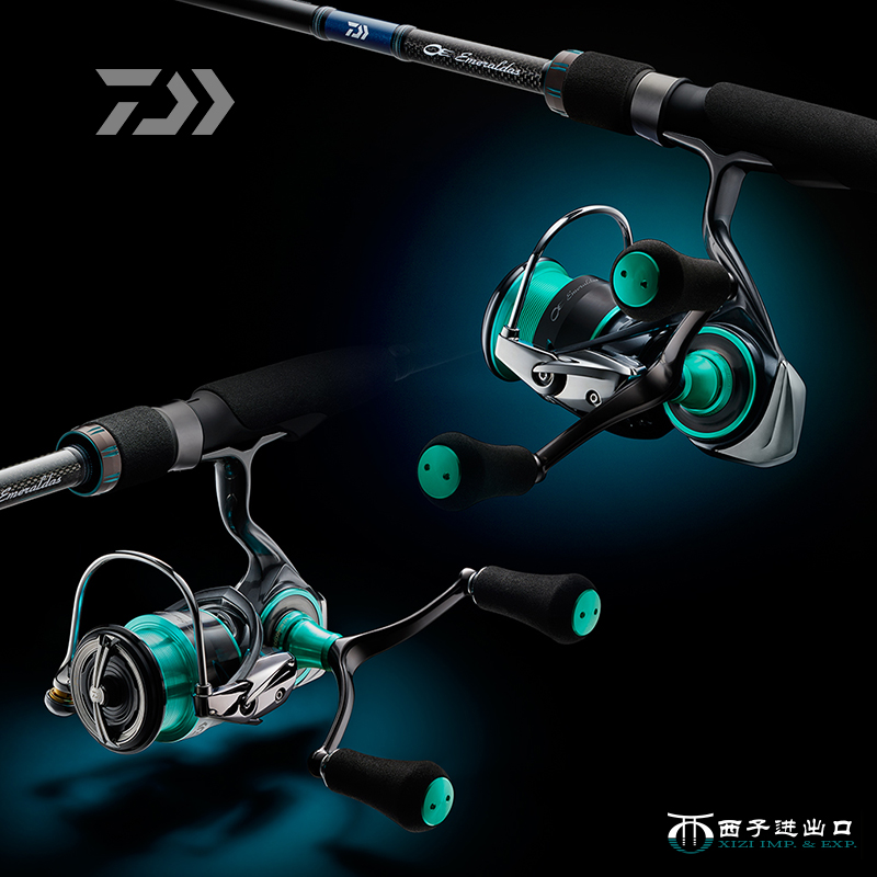 Original 2021 DAIWA Emeraldas  - Abu Garcia Reel Revo reseña y precio