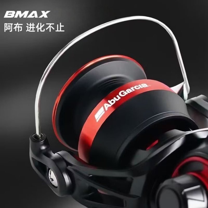 Carrete de Pesca Giratorio Abu - Abu Garcia Reel Revo reseña y precio